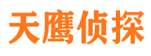 望奎外遇出轨调查取证